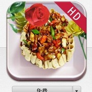 电子点餐app store2 thumb